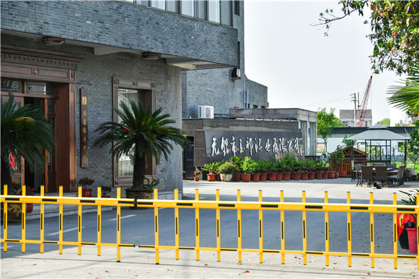 循環(huán)流化床 鍋爐 資料